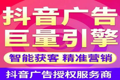 SEM竞价优化实战技巧：案例展示广告投放优化